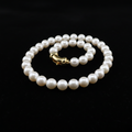 South Sea Pearl Necklace