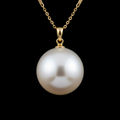 South Sea Pearl Pendant